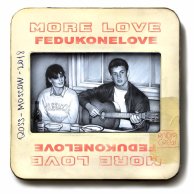 Feduk «More Love»