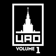 ЦАО Records «ЦАО. Volume 1»