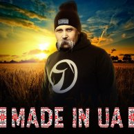 Ярмак «Made in UA»