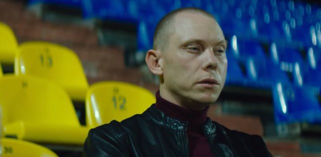 Нигатив в трейлере нового фильма «На районе» с Данилой Козловским