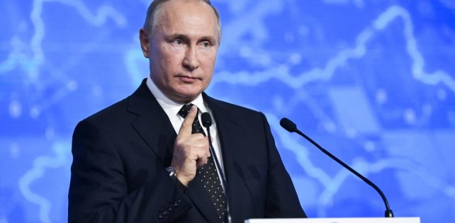 Путин приказал выяснить, почему запрещают рэп-концерты