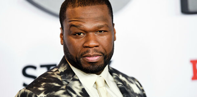 ​Над подростком издевались в школе из-за его знакомства с 50 Cent. Рэпер называл его своим третьим сыном