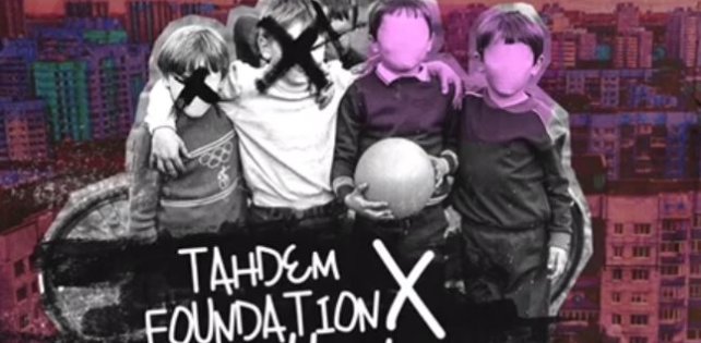 Tandem Foundation в честь своего дня рождения выпустили новый трек «Баллады»