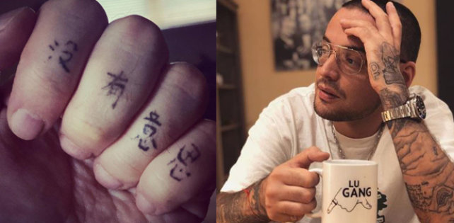 Гуф набил на пальцах новое тату на китайском. Фаны уже расшифровали иероглифы
