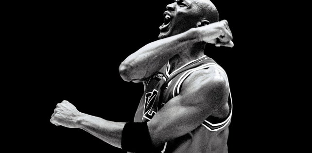 Как Майкл Джордан играет в баскетбол: 25 лет назад и сейчас