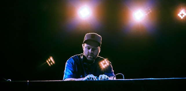 Скретч-ниндзя DJ Shadow анонсировал новый «конкретный» альбом (обновлено)