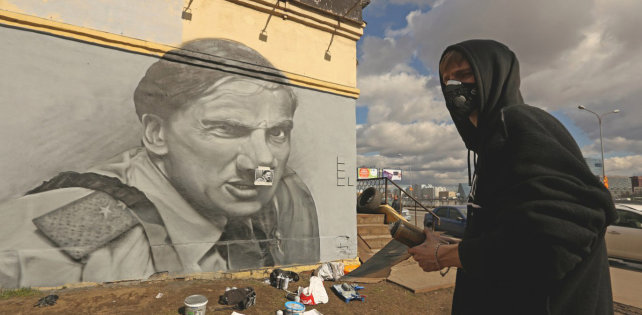 Скандал дня: питерского граффитчика арестовали за граффити с Нагиевым