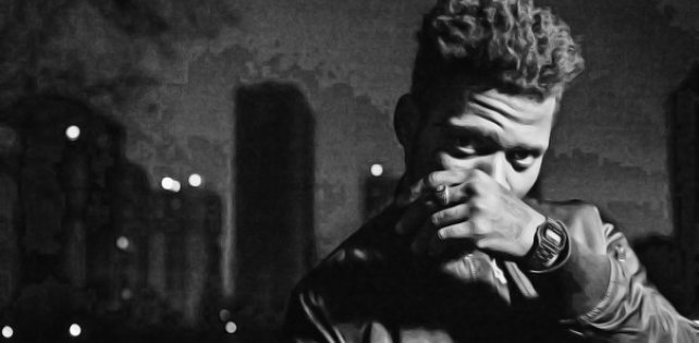 Жак-Энтони выпустил 4 новых трека, не вошедших в альбом «Бездыханным»