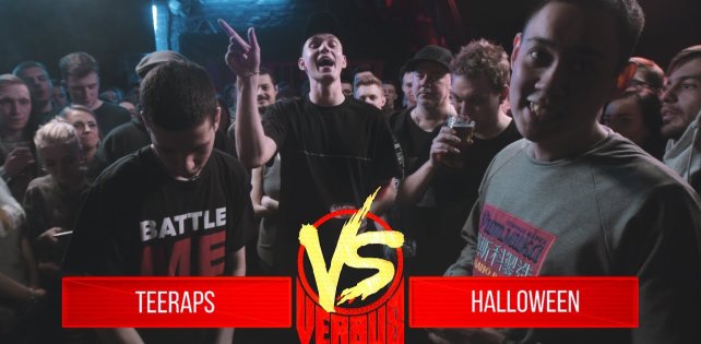 ​Новый Versus Fresh Blood: Teeraps VS Halloween