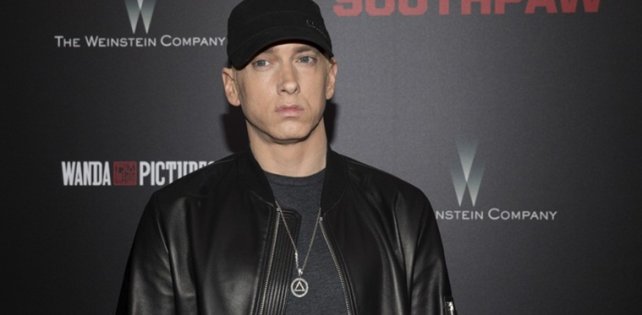 Eminem выпустил коллекцию мерча для турпоходов