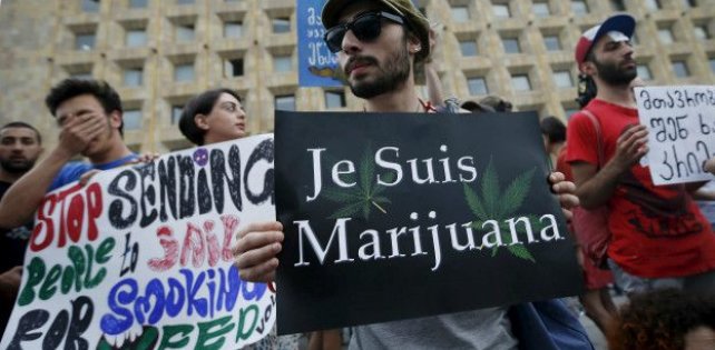 В Грузии отменили уголовное наказание за употребление марихуаны