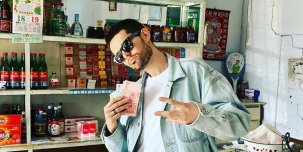 ​Noize MC «Романс» – слушаем новую песню с альбома «Орфей &  Эвридика»