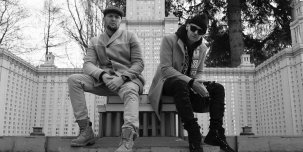 ​KREC и DJ Nik One выпустили трек «Снова» — это первый сингл с их совместного альбома