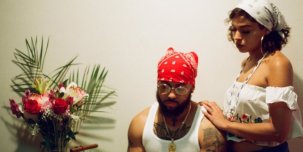 ​Bodega Bamz «Yams Heard This»: новый альбом, посвященный покойному лидеру A$AP Mob