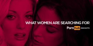 Чего хотят женщины: Pornhub рассказал о предпочтениях прекрасного пола