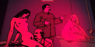 КПРФ хочет закрыть клуб «Gazgolder» из-за картин с Лениным