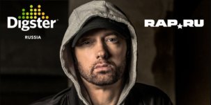 ​Самые актуальные рэп-хиты: слушай совместный плейлист Digster и RAP.RU