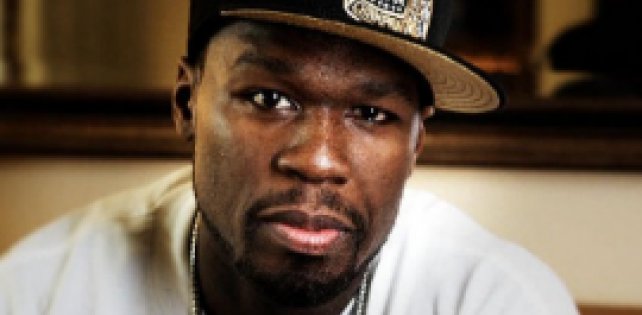 50 Cent: "Не дождётесь!"