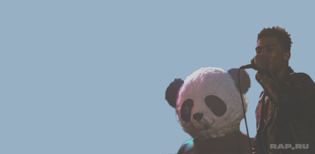​Достойна ли песня «Panda» от Desiigner такого хайпа?