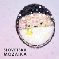 Словетский "Мозаика"