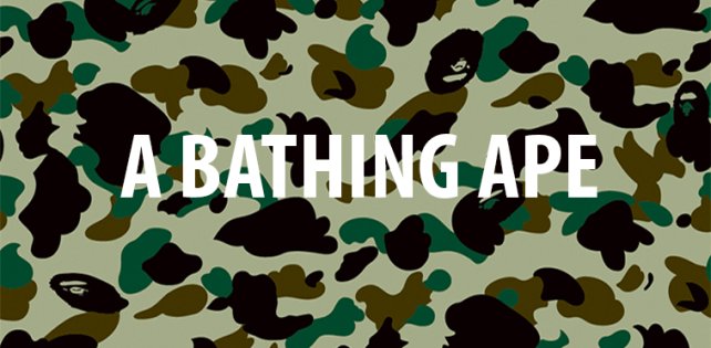 MAY I INTRODUCE: A BATHING APE