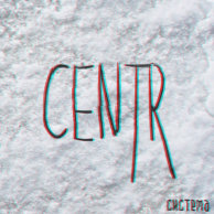 CENTR «Система»