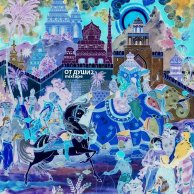 ​SuperSonyc «От души 2»