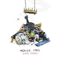 Альбом дня: Noize MC «Царь горы»