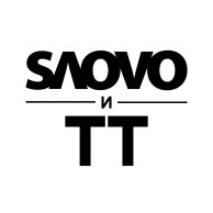 Slovetskiy, Tony Tonite «SLOVO и TT»