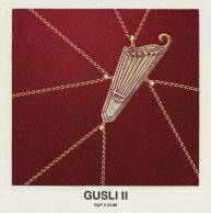 ​Guf x Slim «GuSli 2»: слушаем новый альбом