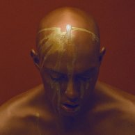 ​Мак Сима Мгла «Психокалипсис»