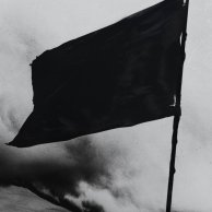 ​PLC «Чёрный флаг»