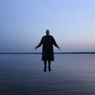 ​Зараза «Психонавтика»