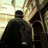 Nice Davis — Что нас делает людьми