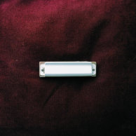 макулатура — 8 жизней