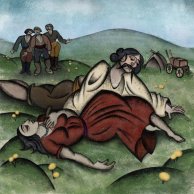 Metox — Лойко Зобар