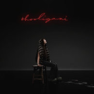 Baby Cute — #hooligani