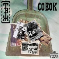 Трагедия Всей Жизни «Совок»