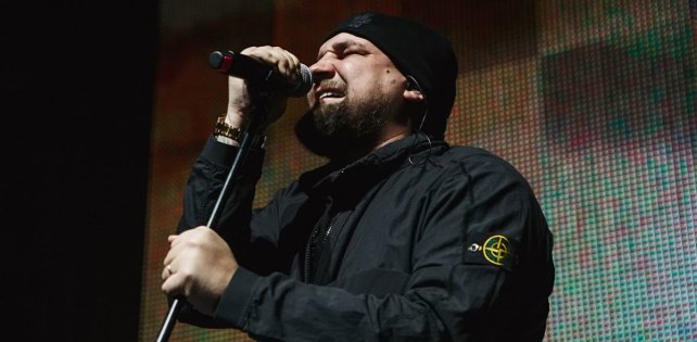 Сними видео на телефон — попади в новый клип Басты