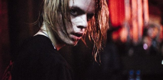 «Я совершил революцию в стране, реально поменял культуру»: новое интервью Pharaoh