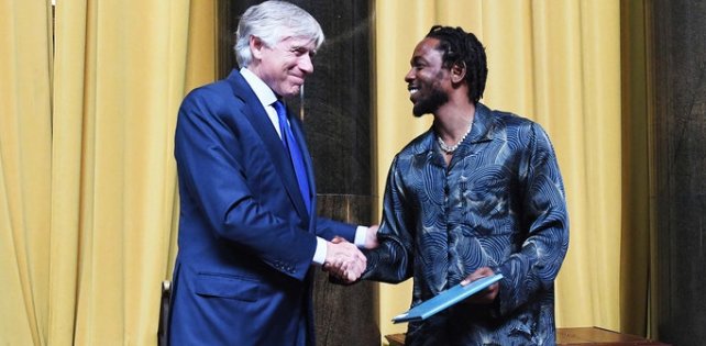 «Это честь для меня»: Кендрику Ламару вручили Пулитцеровскую премию под стоячие овации