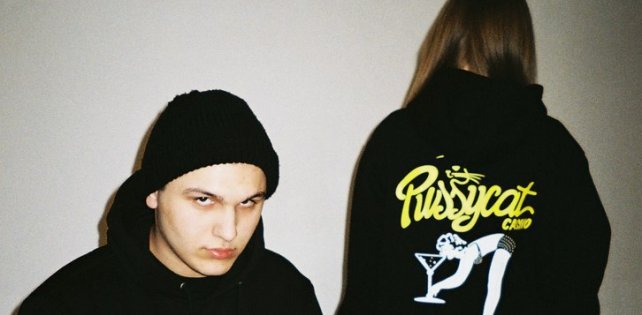 ​Thrill Pill заявил, что уходит из рэпа, и назвал это «хорошими новостями»