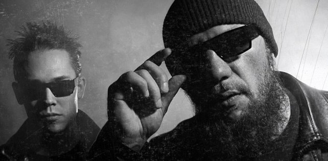 ​ЛЁД 9 «Пьяный батя»: слушаем новый трек от сайд-проекта 25/17