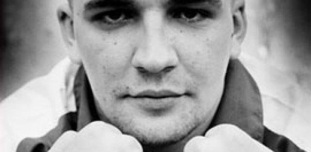 В "Лужниках" пройдет большой рэп-концерт