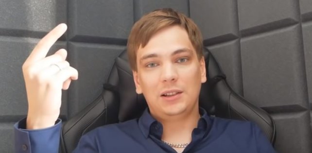 Гнойный выпустил 20-минутное видео, в котором рассказал, брал ли он деньги у Кремля 