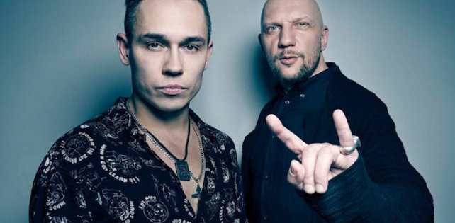 ​25/17 выпустили ностальгический трек «Вспомнить всё» — в нем есть автотюн