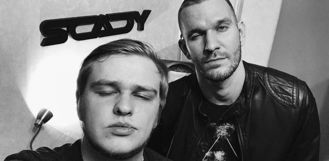 ​Loc-Dog «Шумный Город»: новый трек и анонс альбома на продакшн Scady