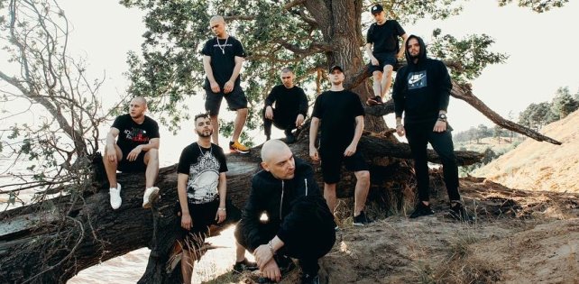 ​«Нас нет»: ATL, Зараза, Ка тет, Horus и Dark Faders выпустили новый трек