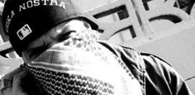 La Coka Nostra выпустит альбом в 2009-ом