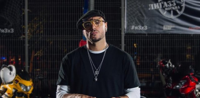 Птаха на конференции против статьи 282: «Если мы будем молчать, под статью могут попасть наши близкие»